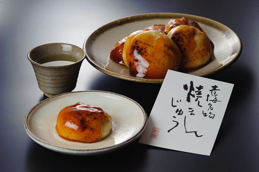 青梅名物 焼きまんじゅう