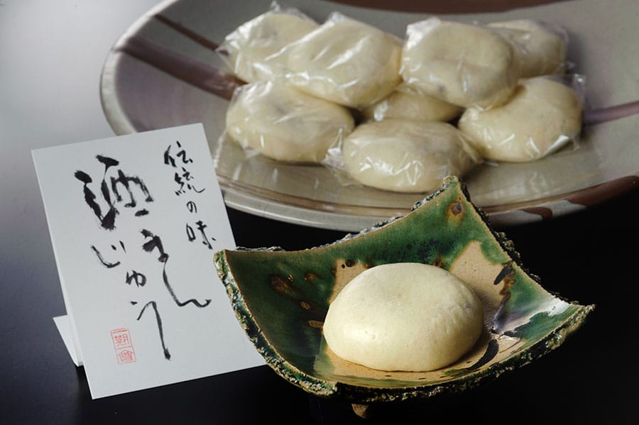 青梅名物 酒まんじゅう